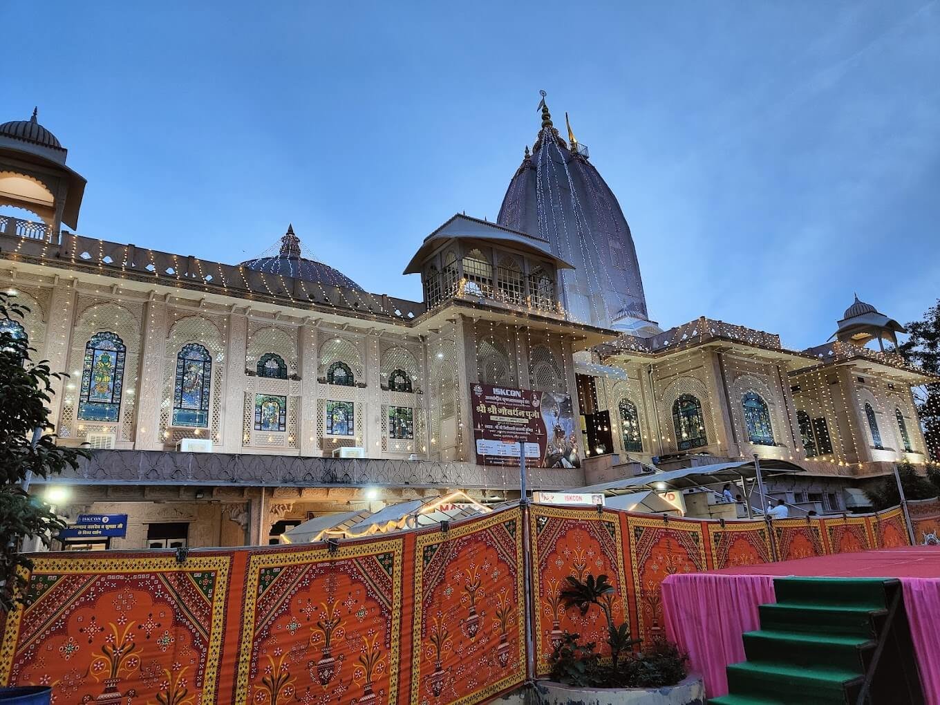 iskcon-temple-aarti-timings-photos