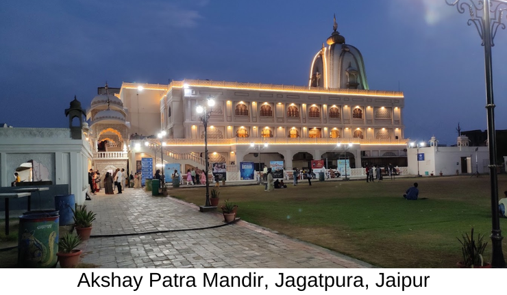 अक्षय पात्र मंदिर जगतपुरा जयपुर: Akshay Patra Mandir Guide